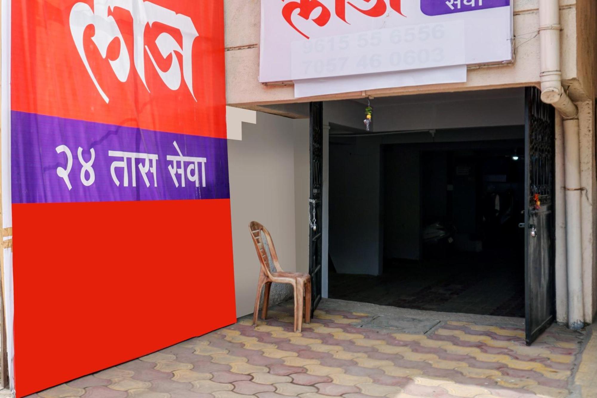 Spot On Samadhan Lodge Pune Dış mekan fotoğraf